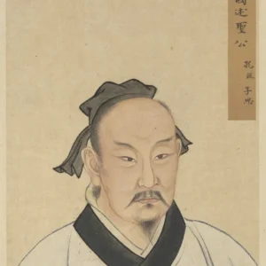 Half_Portraits_of_the_Great_Sage-585x585